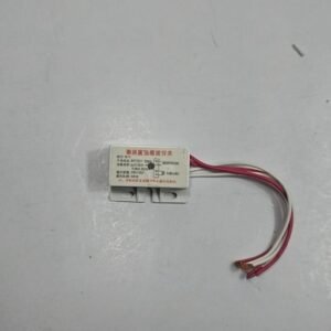 مستشعر حركة راداري (Microwave Radar Sensor) للتحكم بالإضاءة
